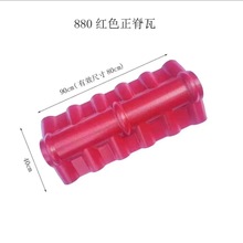 ��С�����^�¹��ߏ͹ż�ñ��֬����б��б�����b��T��ˮ�ߠ�