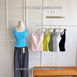 ��֮��3138���ĕr���p�玧�Ըк����Y�U�������ٴ�һ�wʽ��������