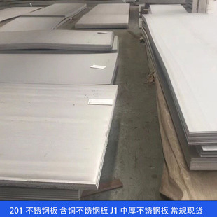 201���P䓰����~�ۏ���䓟o�~J2���P�䓾��_ƽ���г�Ҏ�F؛�S�N