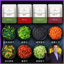 ���Óˮ�߲˸ɷǃ��ɹ��߰������H�n�S��ȹ�����f����˸�����