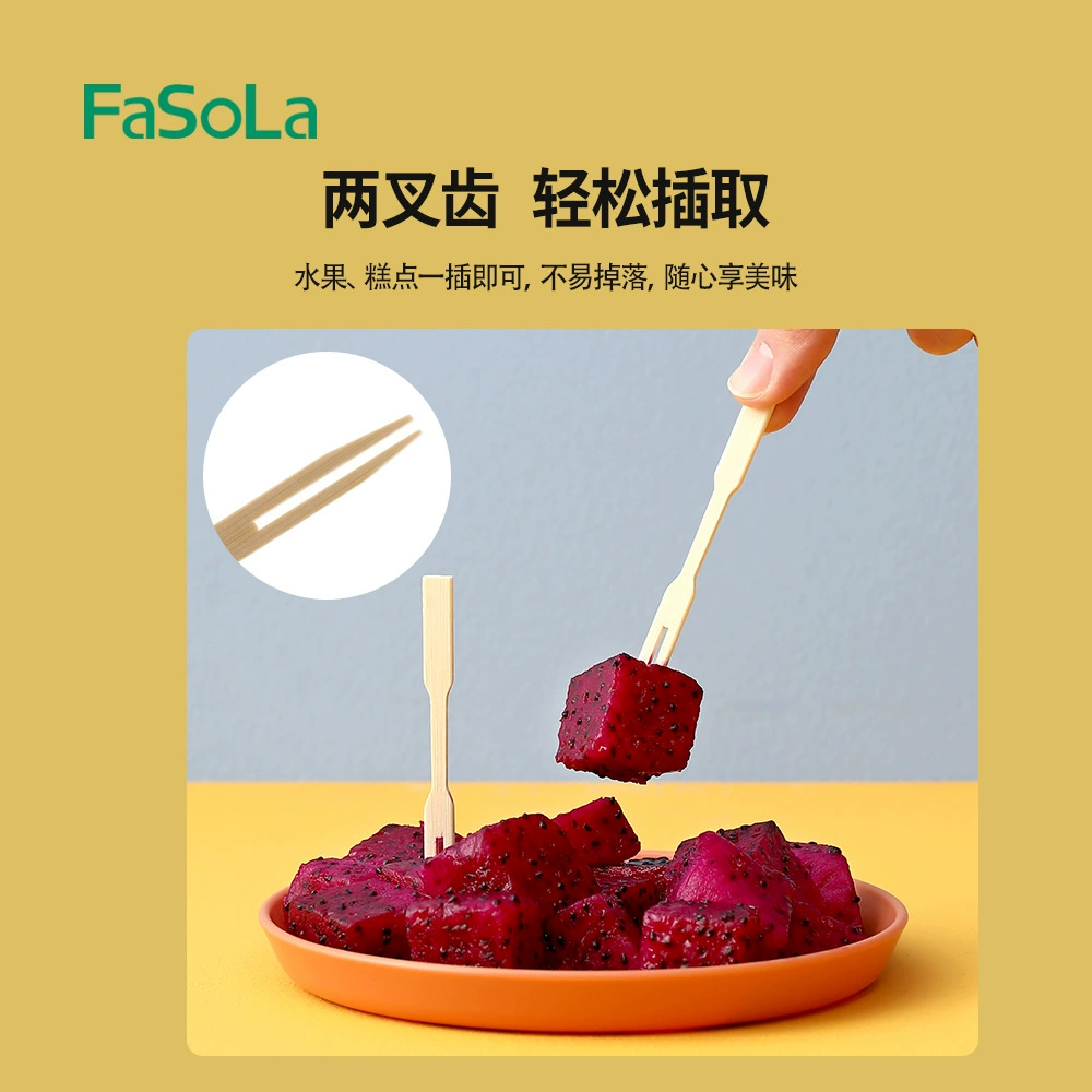 FaSoLa Форк для домашнего использования, прочная кухонная посуда для десертов