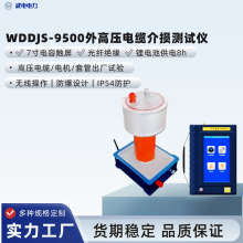 ��������߉���|��p�yԇ�x �߉���p�yԇ�x 2.4G�o���h�̲ٿ�