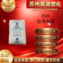EVĄ��̨��7760H/7670H/7870H�����Ӹ�͸���ͺ�/�D��ע�܉T��