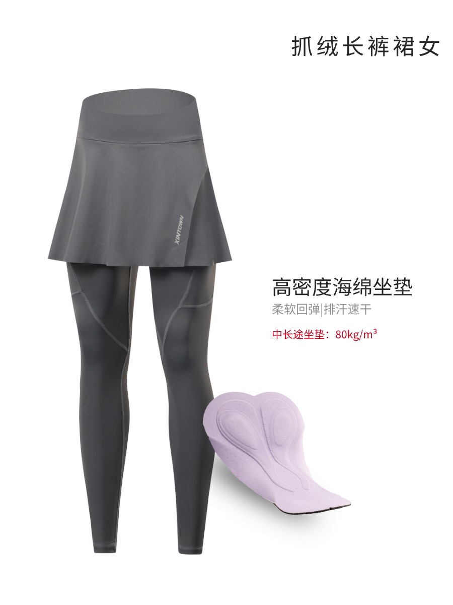 Calça Harem Feminina com Forro de Lã - Cinza Escuro / S