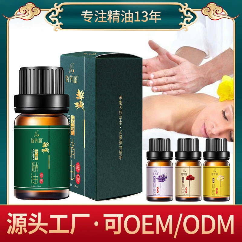 Эфирное масло полыни для салонов красоты, ухода за кожей, массажа тела, спа, растительное масло имбиря, розы, лаванды, оптовая продажа эфирных масел