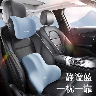 Lumbar Support, Driving for Long Periods – Waist support - quiet-blue-headrest-lumbar-support