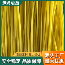 定制硅膠發熱線編織高溫線絕緣保暖除濕硅橡膠電飯煲冰箱加熱線