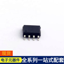 TX6133B SOP-8-EP BB640E6327 BAV99W115 BAV70TT1G LT1964ES5-5