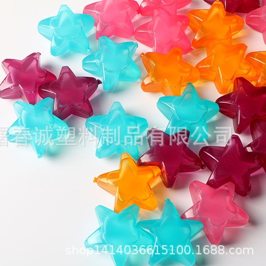 现货 冰粒 塑料冰粒 五角星形球形方块形冰粒