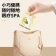 Lotus pupil space steam eye mask disposable fever female shading eye patch hot compress to help sleep improve eyesight anti-fatigue