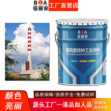 pM֬۰늏S⾀}F߿՘R