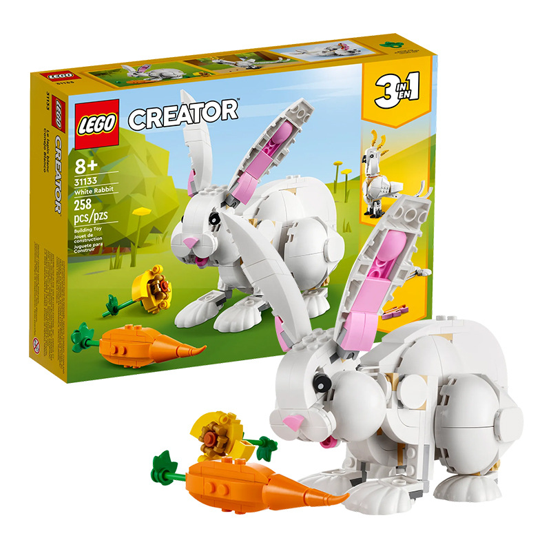 LEGOLEGOCreative3-in-1 Series31133 Cute White Rabbit Children's Assembled Building Block Toy Year's Gift