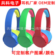 ����������ó�羳�¿��ͯ���߶��� ������ͨdiy���۵�ͷ��ʽ����