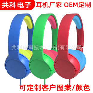 ���S�������Q�羳�¿ͯ�о����C ������ͨdiy���ۯB�^��ʽ����