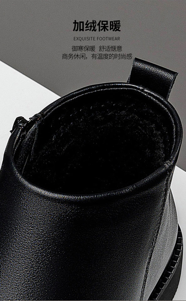 Giày bốt Martin nam cổ cao da lộn lót lông giữ ấm, đế cao su gót 3–5 cm — Giày bốt đơn ZW91229 màu đen, ZW91229 nhung đen chi tiết 9