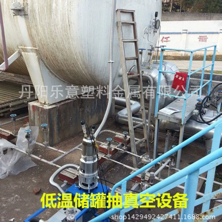 Вакуумное оборудование для баллонов СПГ для продажи грузовиков, обеспечивает вакуумные услуги от двери до двери, вакуумное оборудование для бутылок Дува.