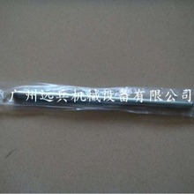 �ֶ�����ǹ����ʲ�����ձ�YAMADAɽ��HSP-2���ϻ�����������