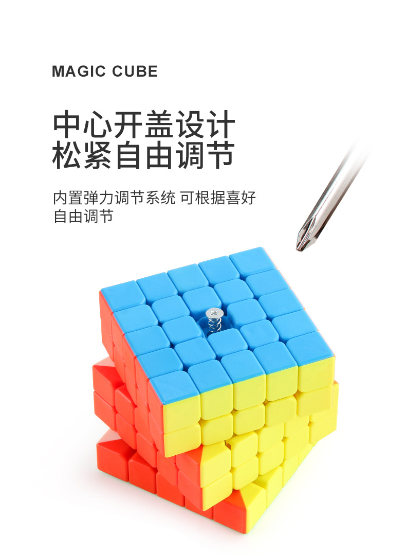 详情_09.jpg