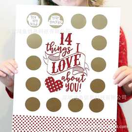 深圳现货Valentine's Scratch Off Advent 14 things情人节刮刮乐