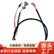 I-PEX20454 40P EDP LVDS����4K����Һ������ �F������Ӿ��S��