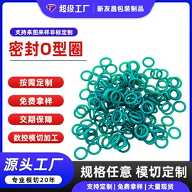 胶垫;辅助包装材料;毛毡