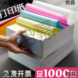 ���C���Փ���34�N�ۆΙC���l���M�δ�����������N؛���