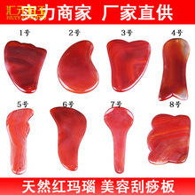 �t��觹�����沿����Ƭ��ʯ����������cѨ�P���������ֱ�����l
