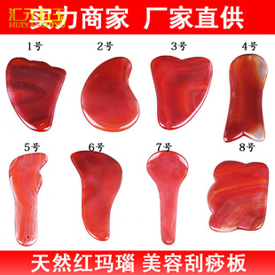 �t��觹�����沿����Ƭ��ʯ����������cѨ�P���������ֱ�����l