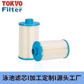 定制细牙泳池纸芯AF-1222-46.5 游泳池过滤纸芯 SPA过滤芯 过滤芯