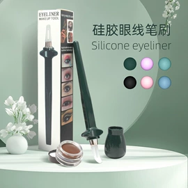 日用橡胶;橡胶成型加工;工业橡胶