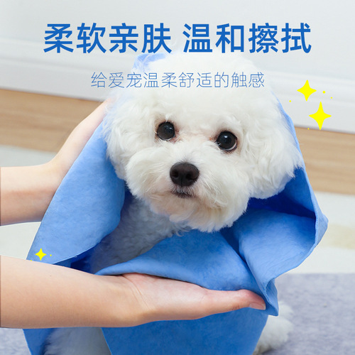 Pet absorbent towels, cat and dog bath towels, large non-stick hair pet supplies drop shipping wholesale