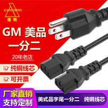 ��ʽ���~һ�D��һ�϶��C���Դ��һ�ֶ�Ʒ��β̨ʽ���C��X1.5��