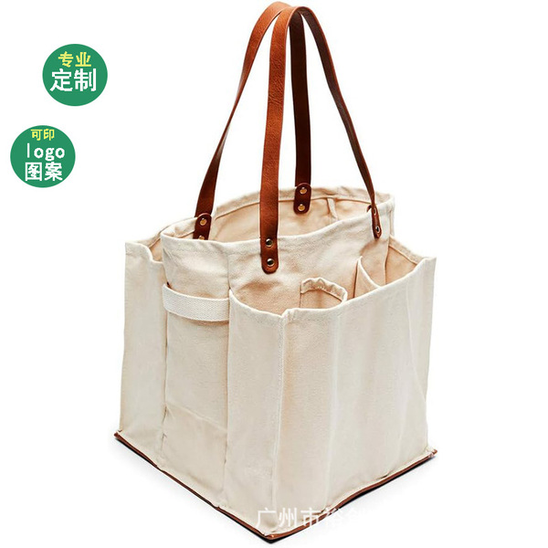 shopping bag