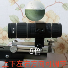 8倍10倍十字单筒望远镜高倍高清上下左右调猫头鹰观鸟观靶瞄准器