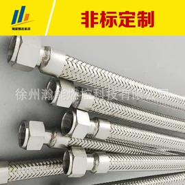 锅炉配附件;自动化控制;燃烧器配件