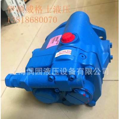 威格士柱塞泵02-341685	PVQ32-B2R-SE1S-21-C14-12 PVQ20