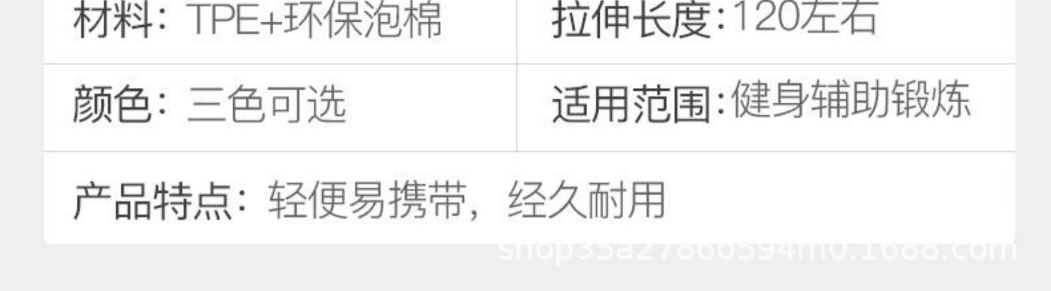 宝贝详情图19 - 副本.jpg