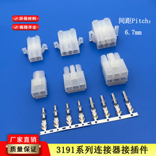 3191ϵ���B����6.7mm�g��Ӳ�����������Ќ����B�@����