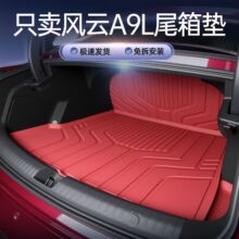 �m��������L�A9LTPE�¿������L�A9L��܇����bβ��|