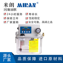 ����MRG-22ϵ��4L����늙C��֬���ԄәC�������ͱ�늄Ӽ��ͱ�220V
