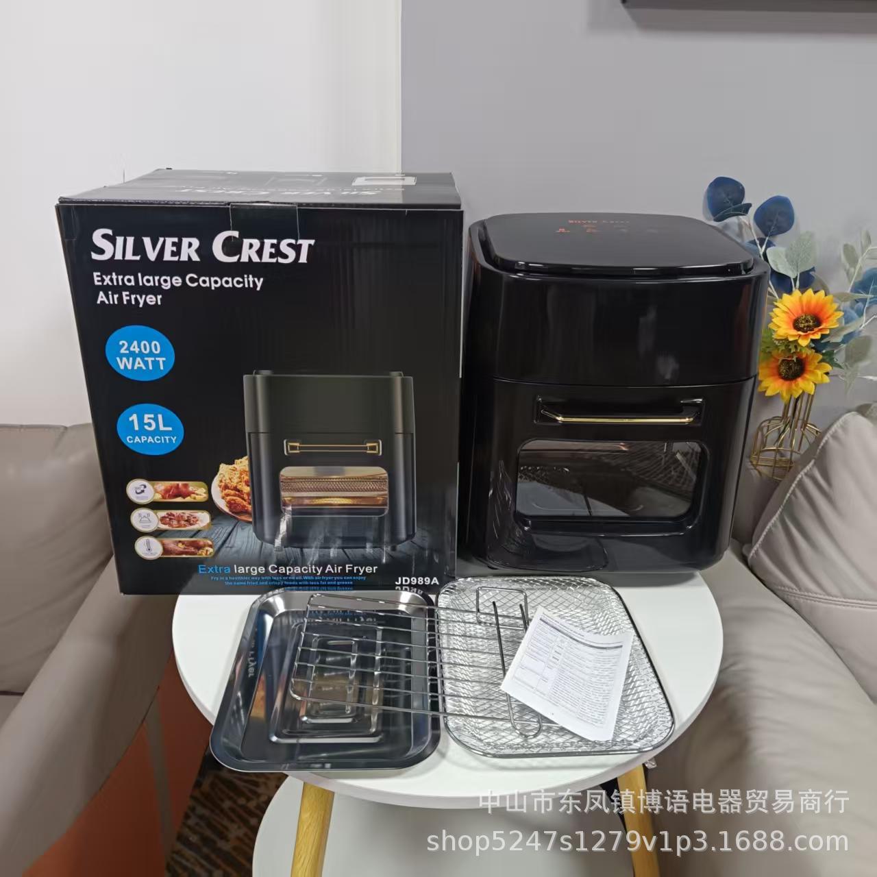 15L 스마트 비주얼 모델