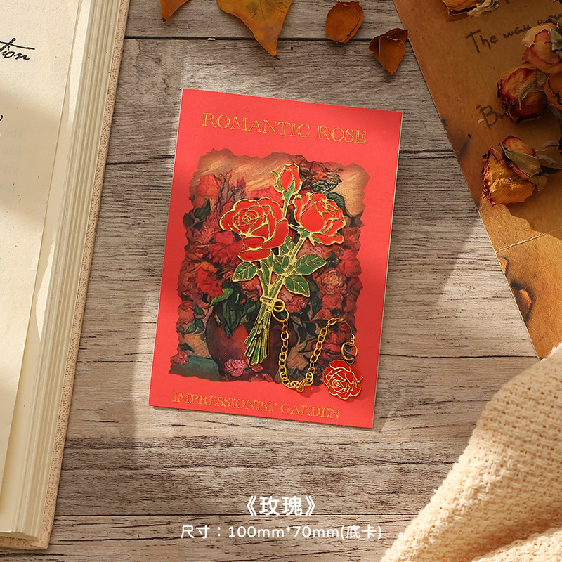 Marcapáginas de metal con diseño de instrumento musical clásico chino, regalo pequeño cultural y creativo de la Ciudad Prohibida, regalo para estudiantes y profesores, clip para libros con diseño hueco.