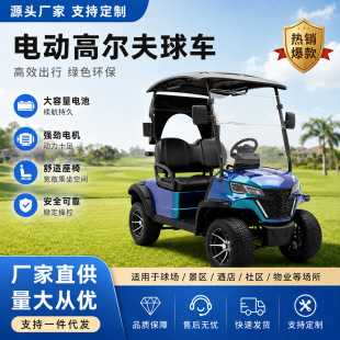 ���Q����늄Ӹߠ�����܇2-6�����^���[܇�[��܇�Ƶ��^�����܇
