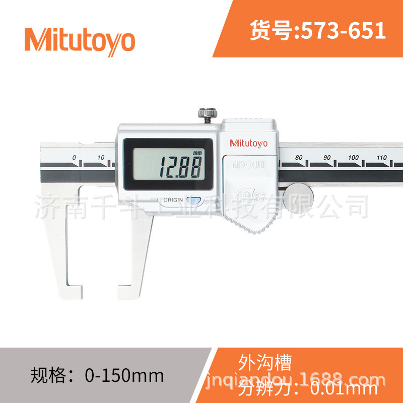 573-608-20数显卡尺    日本 mitutoyo三丰573-608-20卡尺