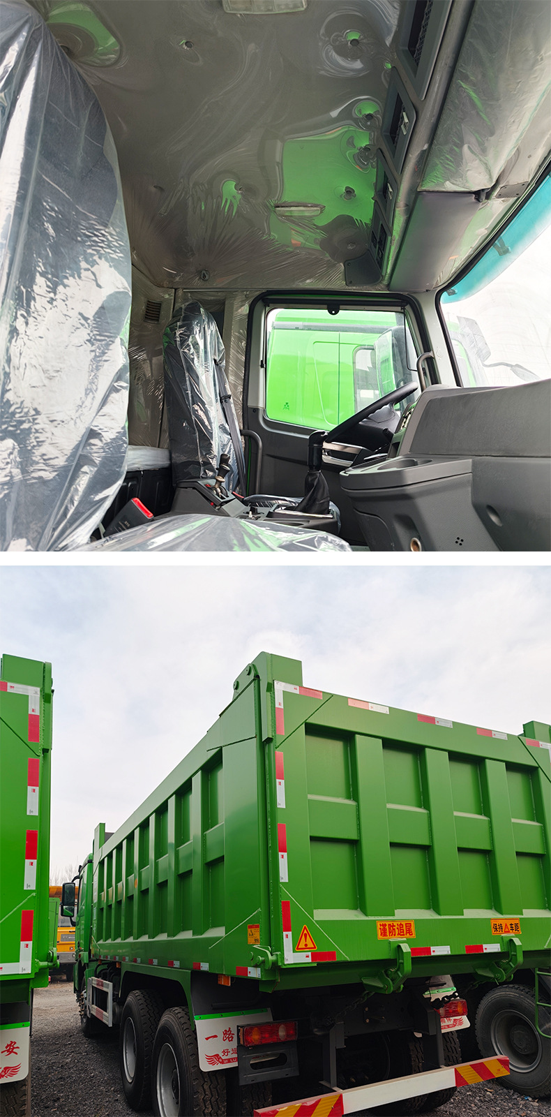 Current Stock for Sale: Xcmg Hanfeng G7 Dump Truck, 6X4 Dump Engineering Vehicle, Used 10-Wheel Truck, Mining Dump Truck