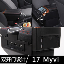 �m����R������17���~��������Perodua Myvi�������������