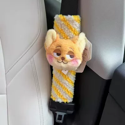 2026 New Zootopia Car: Seat belt shoulder pad
