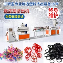 2022𱬿 ƤaO TPR/TPU/TPEƤDC