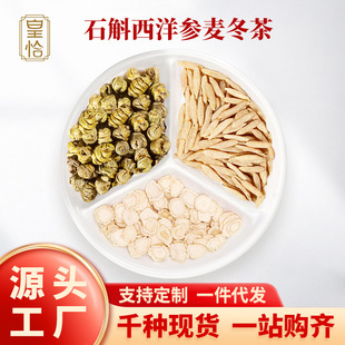 ʯ�����������谾ҹ������������Ҝ����B���������������Ƥ��