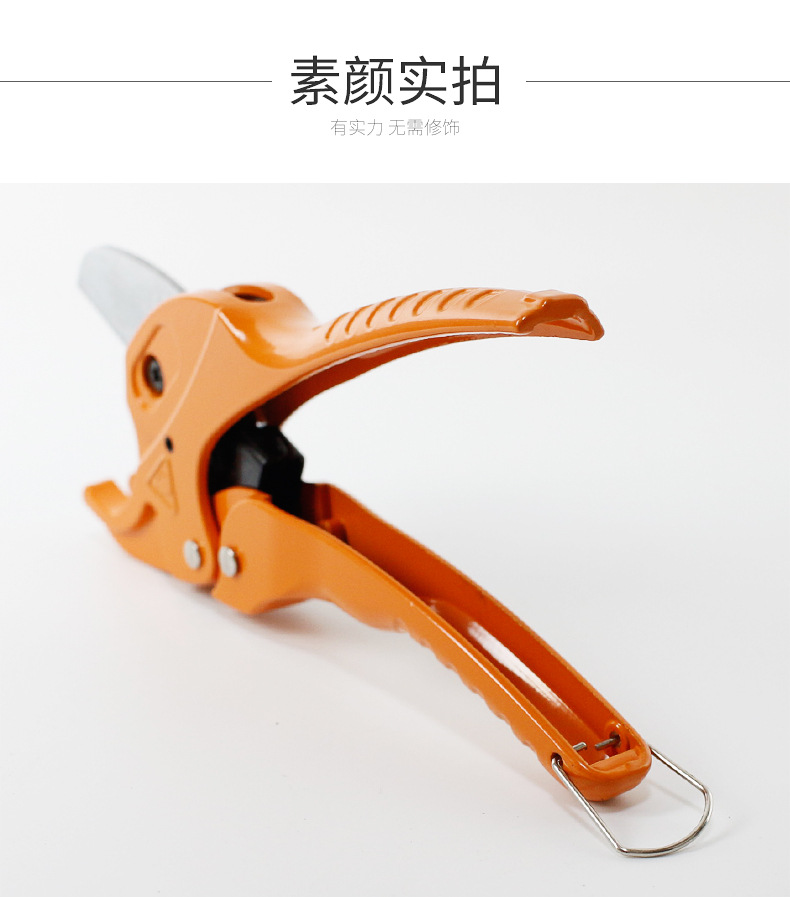 管剪详情_09.jpg